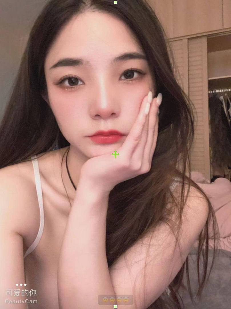 就爱小组组av网,メイリン モデルコレクション メ,观看免费无删减完整版
