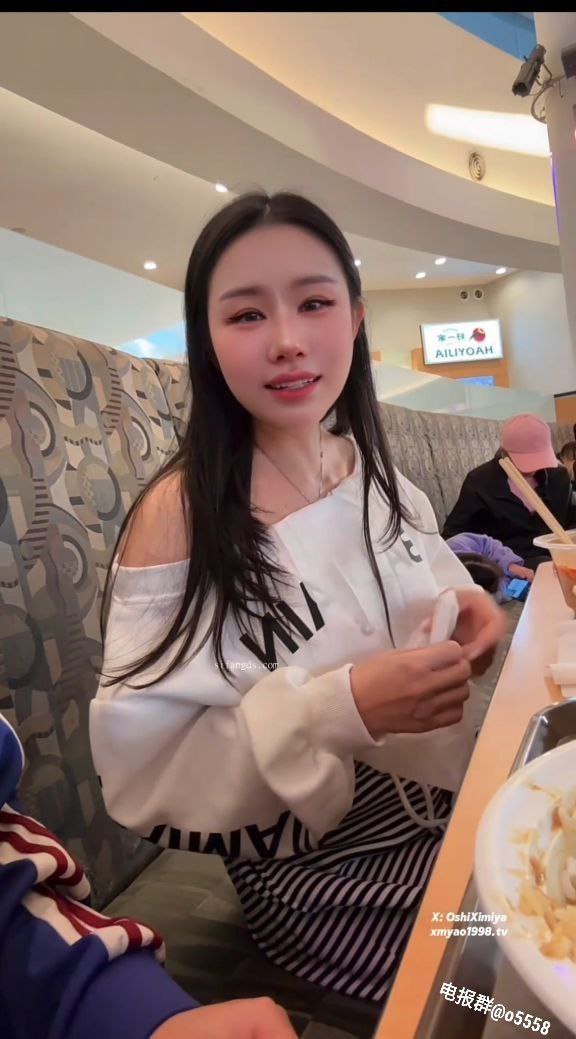 人参美乳霜精品组合,メイリン モデルコレクション メ,观看免费无删减完整版